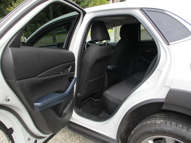CX-30 20S 純正ナビ バックカメラ 追従クルーズコントロル ETC プッシュスタート メーカー保証継承(22枚目)