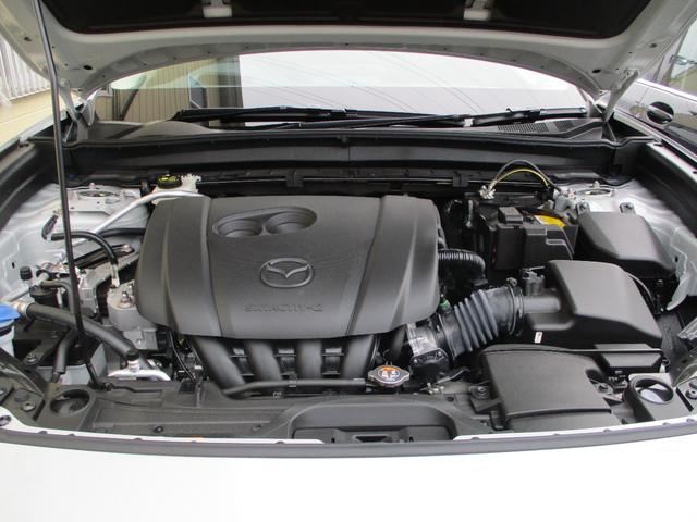 CX-30 20S 純正ナビ バックカメラ 追従クルーズコントロル ETC プッシュスタート メーカー保証継承(25枚目)