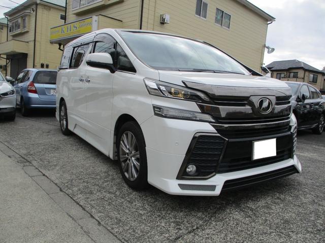 ヴェルファイア ２．５Ｚ　Ａエディション　ゴールデンアイズ　アルパインナビ　ＴＶ　バックカメラ　皮シート　ＥＴＣ（13枚目）