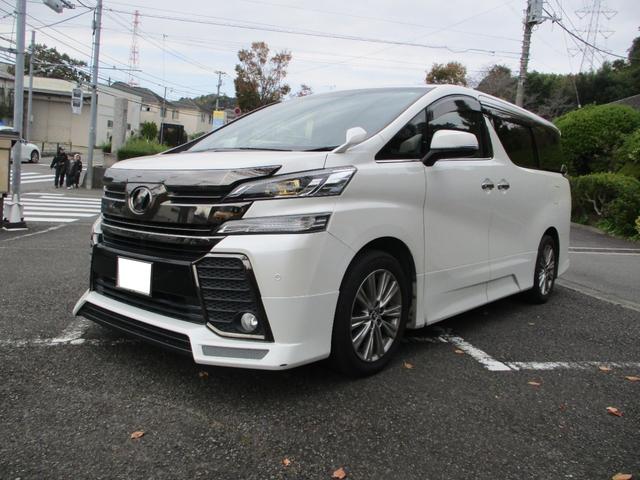 ヴェルファイア ２．５Ｚ　Ａエディション　ゴールデンアイズ　アルパインナビ　ＴＶ　バックカメラ　皮シート　ＥＴＣ（15枚目）