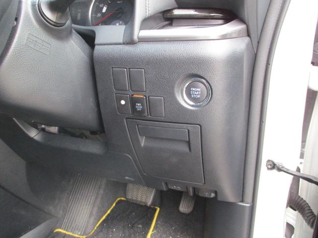 ヴェルファイア ２．５Ｚ　Ａエディション　ゴールデンアイズ　アルパインナビ　ＴＶ　バックカメラ　皮シート　ＥＴＣ（21枚目）