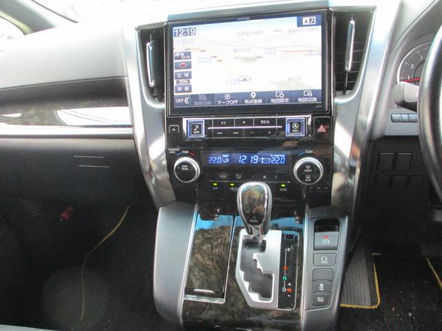 ヴェルファイア ２．５Ｚ　Ａエディション　ゴールデンアイズ　アルパインナビ　ＴＶ　バックカメラ　皮シート　ＥＴＣ（27枚目）