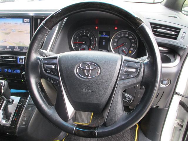 ヴェルファイア ２．５Ｚ　Ａエディション　ゴールデンアイズ　アルパインナビ　ＴＶ　バックカメラ　皮シート　ＥＴＣ（32枚目）