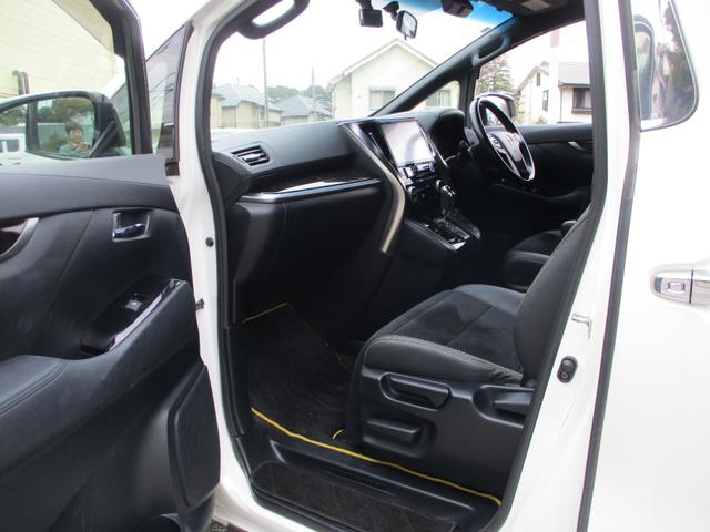 ヴェルファイア ２．５Ｚ　Ａエディション　ゴールデンアイズ　アルパインナビ　ＴＶ　バックカメラ　皮シート　ＥＴＣ（34枚目）