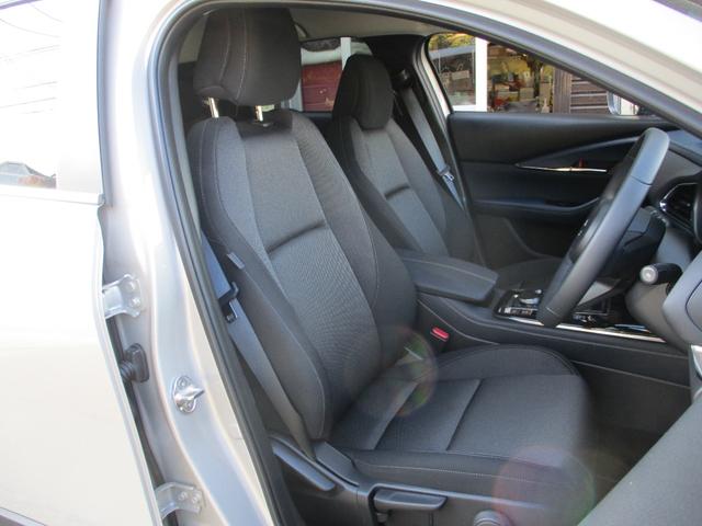 CX-30 20S 純正ナビ バックカメラ ETC レーダークルーズコントロール プッシュスタート メーカー新車保証継承(9枚目)