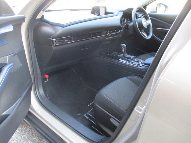CX-30 20S 純正ナビ バックカメラ ETC レーダークルーズコントロール プッシュスタート メーカー新車保証継承(10枚目)