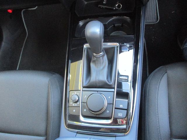 CX-30 20S 純正ナビ バックカメラ ETC レーダークルーズコントロール プッシュスタート メーカー新車保証継承(42枚目)