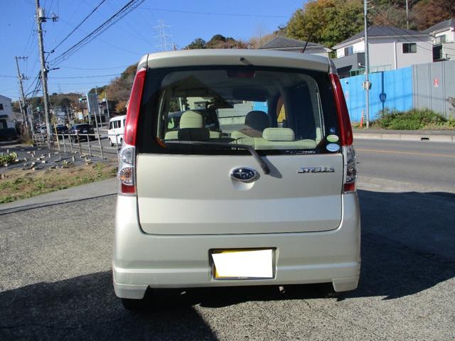 ステラ Ｌ　キーレス　ＣＤ　ワンオーナー（8枚目）