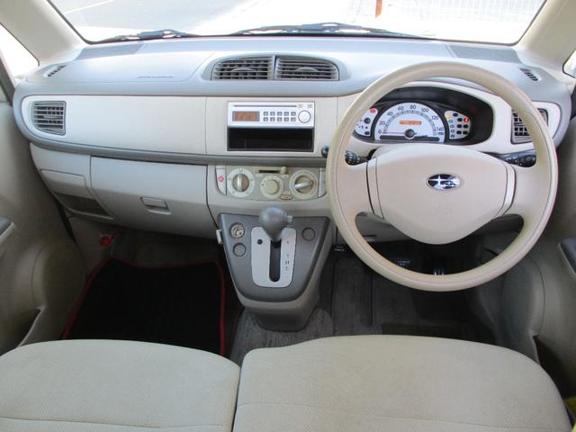 ステラ Ｌ　キーレス　ＣＤ　ワンオーナー（10枚目）