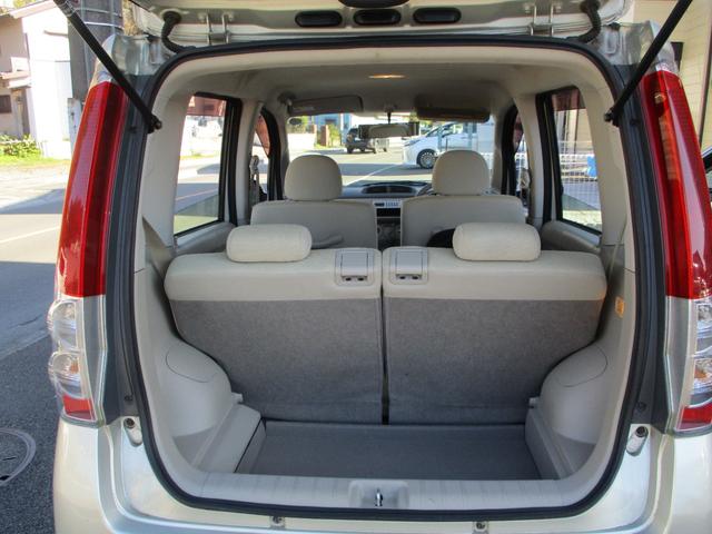 ステラ Ｌ　キーレス　ＣＤ　ワンオーナー（11枚目）