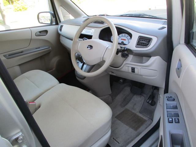 ステラ Ｌ　キーレス　ＣＤ　ワンオーナー（13枚目）