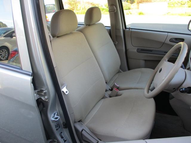 ステラ Ｌ　キーレス　ＣＤ　ワンオーナー（21枚目）