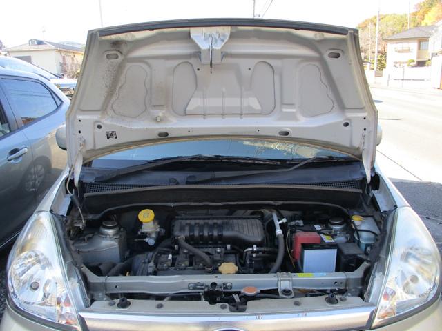 ステラ Ｌ　キーレス　ＣＤ　ワンオーナー（23枚目）