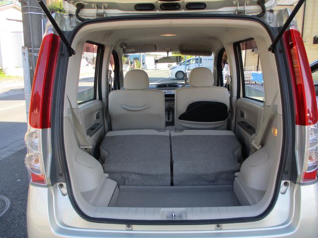 ステラ Ｌ　キーレス　ＣＤ　ワンオーナー（26枚目）