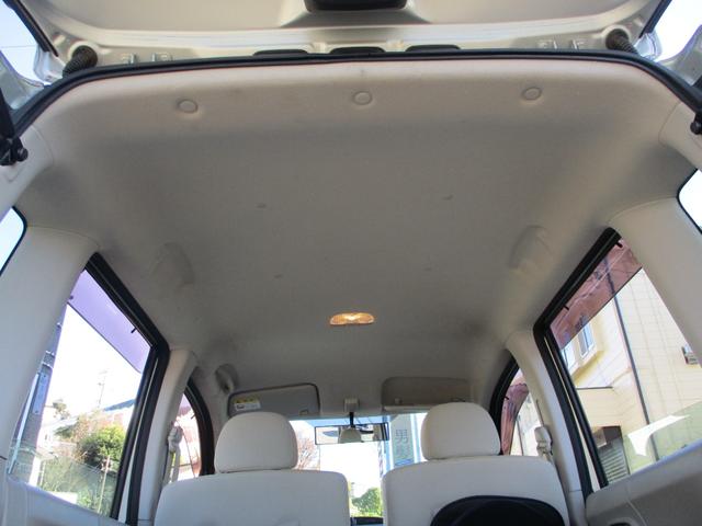 ステラ Ｌ　キーレス　ＣＤ　ワンオーナー（30枚目）