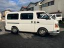 NISSAN CARAVAN