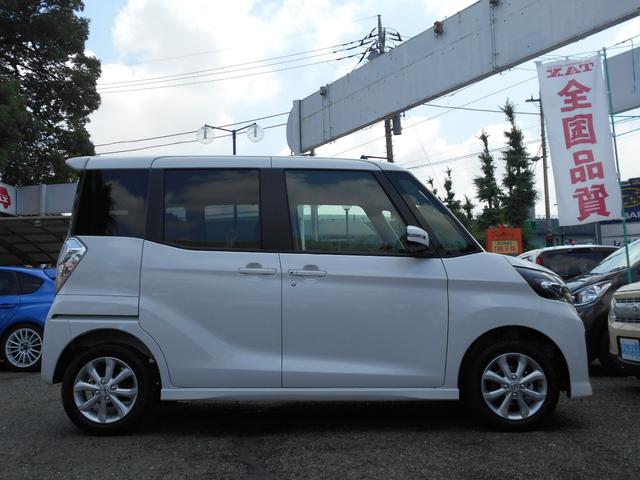 ハイウェイスター X(17枚目)