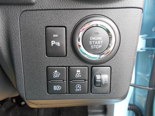SDナビTV パノラマモニター HIDライト 届出済未使用車(15枚目)