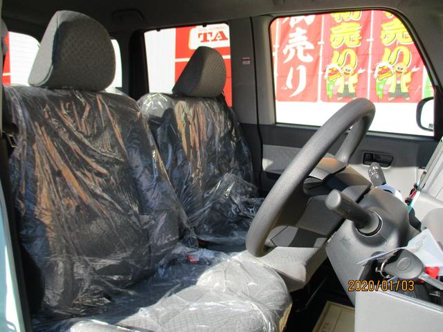 X 衝突被害軽減ブレーキ 左側電動スライド 届出済未使用車(14枚目)