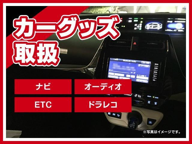 インプレッサスポーツ ２．０ｉ－Ｌアイサイト　アイサイト／衝突被害軽減ブレーキ／フルセグＴＶ機能付カーナビ／全車速追従機能付アダプティブクルーズコントロール／プッシュスタートシステム／ＥＴＣ車載器／バックビューモニター／１７インチＡＷ／（33枚目）