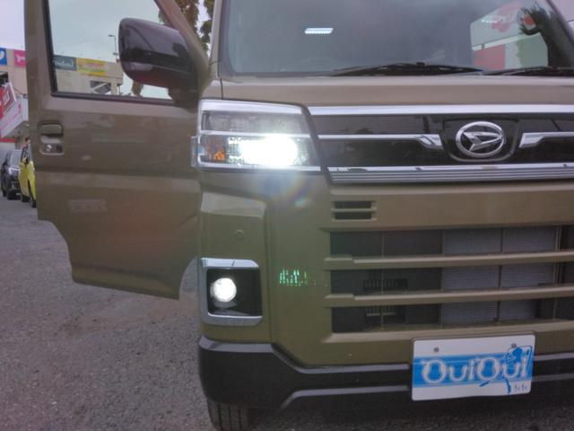 アトレー ＲＳ　４ＷＤ／ターボ／届出済未使用車／純正カーナビ／フルセグＴＶ／Ｂｌｕｅｔｏｏｔｈオーディオ／全車速追従機能付アダプティブクルーズ／バックカメラ／ＬＥＤヘッドライト／（12枚目）