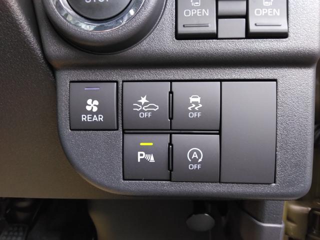 アトレー ＲＳ　４ＷＤ／ターボ／届出済未使用車／純正カーナビ／フルセグＴＶ／Ｂｌｕｅｔｏｏｔｈオーディオ／全車速追従機能付アダプティブクルーズ／バックカメラ／ＬＥＤヘッドライト／（23枚目）