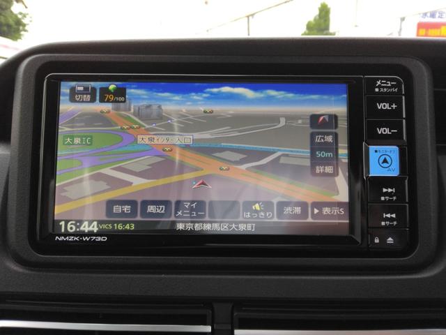 アトレー ＲＳ　４ＷＤ／ターボ／届出済未使用車／純正カーナビ／フルセグＴＶ／Ｂｌｕｅｔｏｏｔｈオーディオ／全車速追従機能付アダプティブクルーズ／バックカメラ／ＬＥＤヘッドライト／（24枚目）