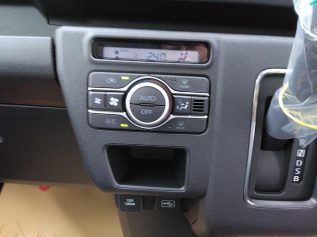 アトレー ＲＳ　４ＷＤ／ターボ／届出済未使用車／純正カーナビ／フルセグＴＶ／Ｂｌｕｅｔｏｏｔｈオーディオ／全車速追従機能付アダプティブクルーズ／バックカメラ／ＬＥＤヘッドライト／（25枚目）