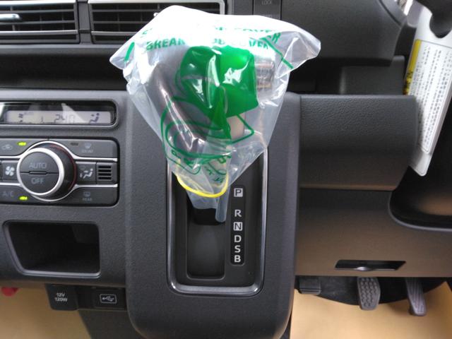 アトレー ＲＳ　４ＷＤ／ターボ／届出済未使用車／純正カーナビ／フルセグＴＶ／Ｂｌｕｅｔｏｏｔｈオーディオ／全車速追従機能付アダプティブクルーズ／バックカメラ／ＬＥＤヘッドライト／（26枚目）