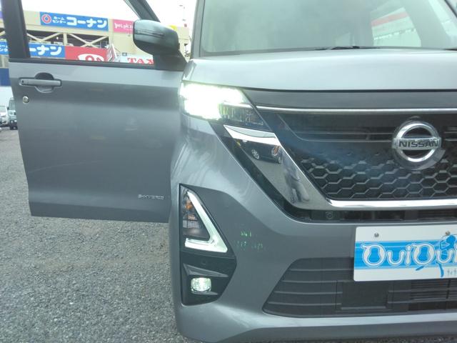 ルークス ハイウェイスター　Ｘ（14枚目）