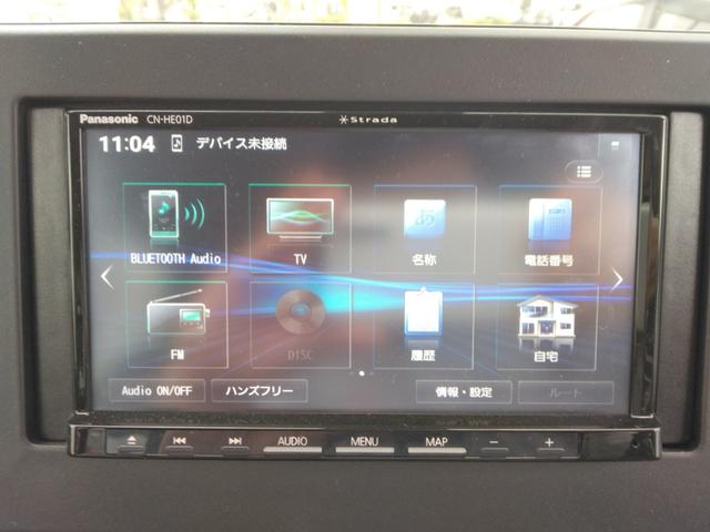 ルークス ハイウェイスター　Ｘ（24枚目）