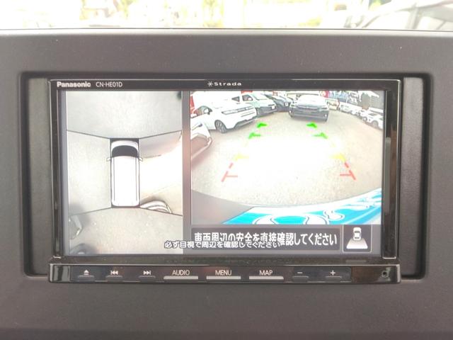 ルークス ハイウェイスター　Ｘ（25枚目）
