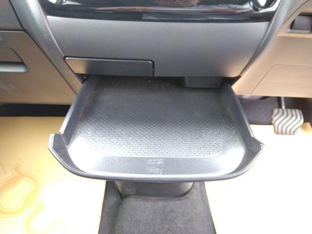 ルークス ハイウェイスター　Ｘ（27枚目）