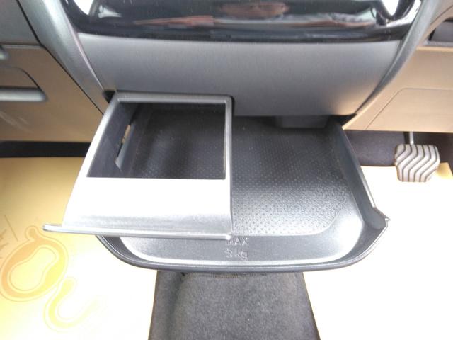 ルークス ハイウェイスター　Ｘ（28枚目）
