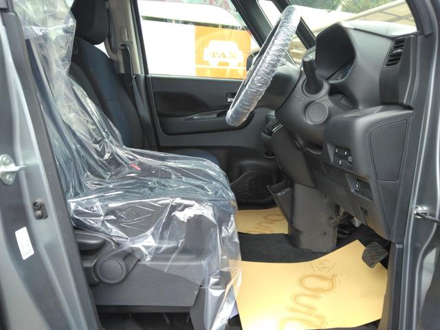 ルークス ハイウェイスター　Ｘ（35枚目）