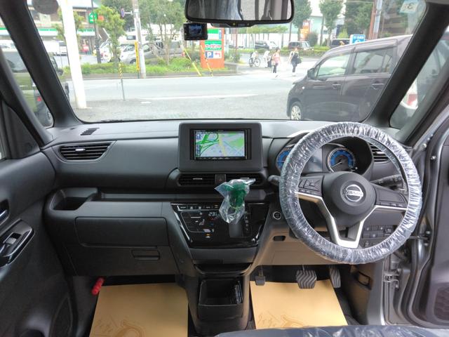 ルークス ハイウェイスター　Ｘ（37枚目）