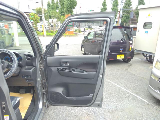 ルークス ハイウェイスター　Ｘ（38枚目）