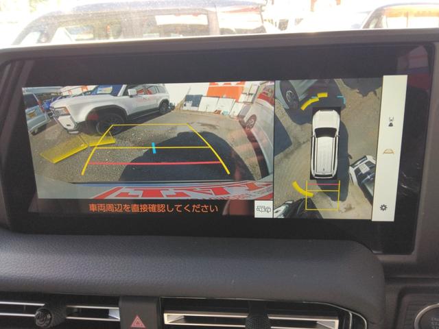 ランドクルーザー250 VX メーカー保証/モデリスタパッケージ/トヨタチームメイト/プリクラッシュセーフティ/ルーフレール/前後方ドライブレコーダー/パワーバックドア/パノラミックビューモニター(32枚目)
