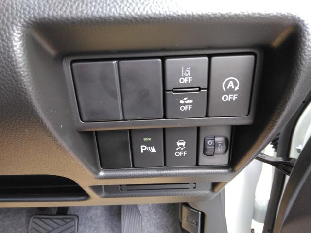 ワゴンＲ ハイブリッドＦＸ－Ｓ　メーカー保証／衝突軽減／シートヒーター／プッシュスタート／オートエアコン　後退時サポート／ＵＳＢ電源／ステリモ／ＡＣＣ／アイドリングストップ／ＵＶカットガラス（22枚目）