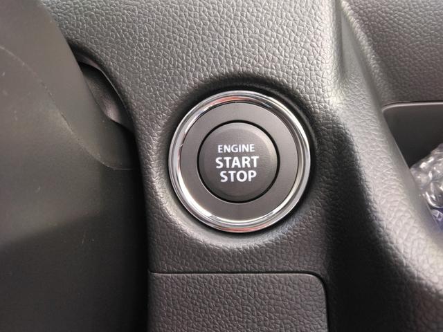 ワゴンＲ ハイブリッドＦＸ－Ｓ　メーカー保証／衝突軽減／シートヒーター／プッシュスタート／オートエアコン　後退時サポート／ＵＳＢ電源／ステリモ／ＡＣＣ／アイドリングストップ／ＵＶカットガラス（23枚目）
