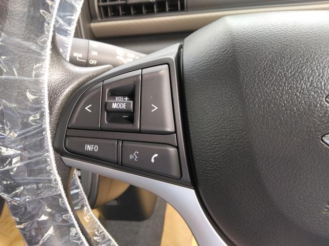 ワゴンＲ ハイブリッドＦＸ－Ｓ　メーカー保証／衝突軽減／シートヒーター／プッシュスタート／オートエアコン　後退時サポート／ＵＳＢ電源／ステリモ／ＡＣＣ／アイドリングストップ／ＵＶカットガラス（24枚目）