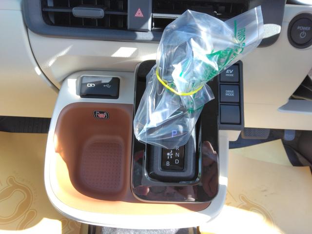 シエンタ ハイブリッドＺ　メーカー保証／純正９型ディスプレイ／パノラミックビューモニター／レーダークルーズコントロール／ＥＴＣ２．０／ドライブレコーダー前後／前席シートヒーター／オートブレーキホールド／衝突軽減（22枚目）