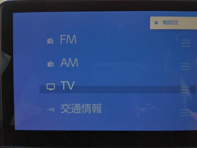 シエンタ ハイブリッドＺ　メーカー保証／純正９型ディスプレイ／パノラミックビューモニター／レーダークルーズコントロール／ＥＴＣ２．０／ドライブレコーダー前後／前席シートヒーター／オートブレーキホールド／衝突軽減（25枚目）