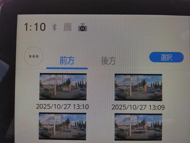 シエンタ ハイブリッドＺ　メーカー保証／純正９型ディスプレイ／パノラミックビューモニター／レーダークルーズコントロール／ＥＴＣ２．０／ドライブレコーダー前後／前席シートヒーター／オートブレーキホールド／衝突軽減（26枚目）