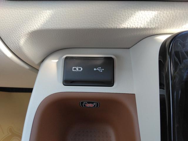 シエンタ ハイブリッドＺ　メーカー保証／純正９型ディスプレイ／パノラミックビューモニター／レーダークルーズコントロール／ＥＴＣ２．０／ドライブレコーダー前後／前席シートヒーター／オートブレーキホールド／衝突軽減（27枚目）