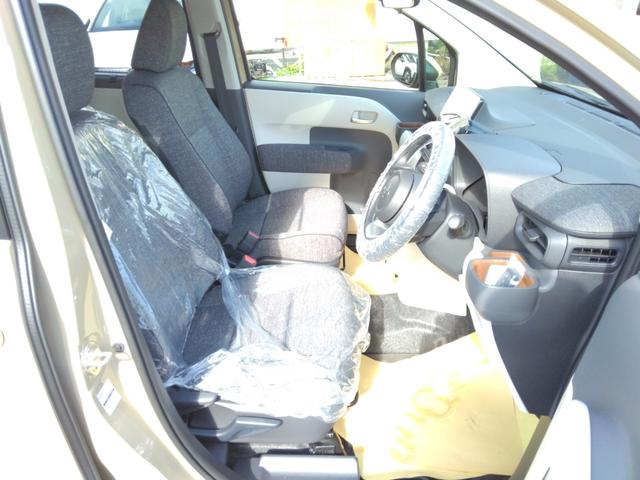 シエンタ ハイブリッドＺ　メーカー保証／純正９型ディスプレイ／パノラミックビューモニター／レーダークルーズコントロール／ＥＴＣ２．０／ドライブレコーダー前後／前席シートヒーター／オートブレーキホールド／衝突軽減（30枚目）