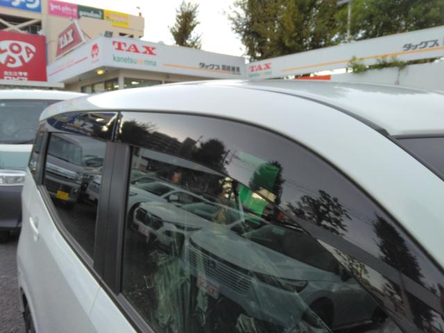 サクラ Ｘ　メーカー保証／純正９インチディスプレイオーディオ／Ｂｌｕｅｔｏｏｔｈ／アラウンドビューモニター／ＥＴＣ／セーフティーシールド／プッシュスタート／スマートキー／電動パーキング（36枚目）