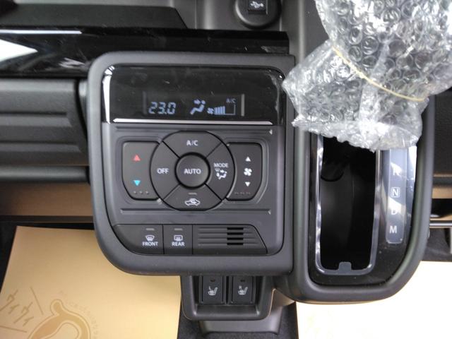 スペーシアカスタム ハイブリッドXSターボ 全周囲カメラ 両側電動スライドドア ナビ TV クリアランスソナー オートクルーズコントロール レーンアシスト 衝突被害軽減システム オートライト LEDヘッドランプ スマートキー(27枚目)