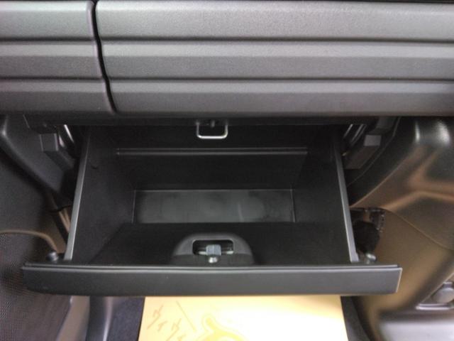 スペーシアカスタム ハイブリッドXSターボ 全周囲カメラ 両側電動スライドドア ナビ TV クリアランスソナー オートクルーズコントロール レーンアシスト 衝突被害軽減システム オートライト LEDヘッドランプ スマートキー(32枚目)