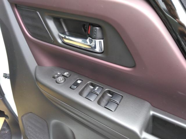 スペーシアカスタム ハイブリッドXSターボ 全周囲カメラ 両側電動スライドドア ナビ TV クリアランスソナー オートクルーズコントロール レーンアシスト 衝突被害軽減システム オートライト LEDヘッドランプ スマートキー(34枚目)